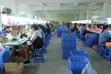 Dongguan Howells Tech Co.,limited