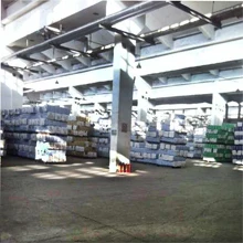 Guangzhou Grown Trading Co., Ltd. 3