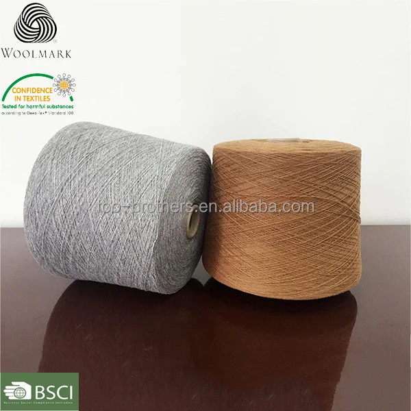 
 100% шерстяная пряжа на конусах, индивидуальная шерстяная пряжа мериноса  