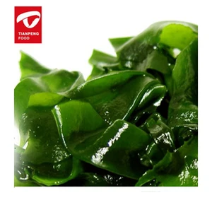 Dried Wakame Seaweed