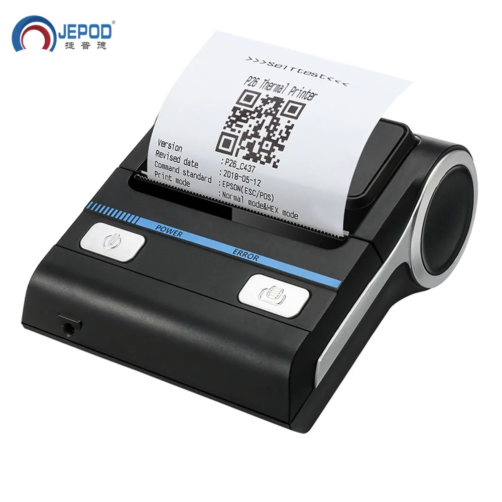 mobile bill printer