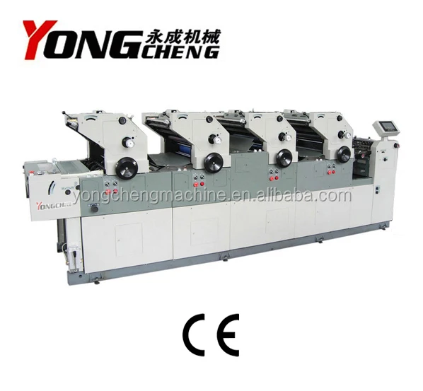 4 colour offset printing machine
