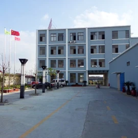 Shanghai Cheeron Industrial Co., Ltd. 1