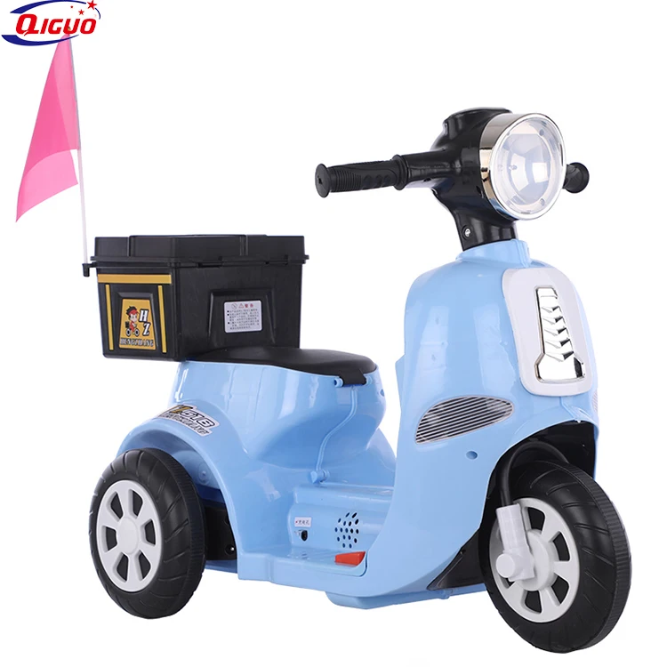 childrens electric tricycle