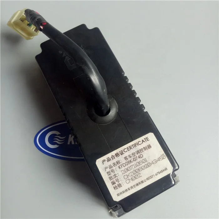 Kinglong Bus Manual Control Panel Meter Digital of Bus Manual Control 12v Dc Digital Panel Meter