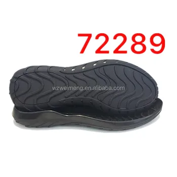 where to buy sneaker soles