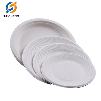 環境にやさしいサトウキビバガス紙皿/カバー付きボックス