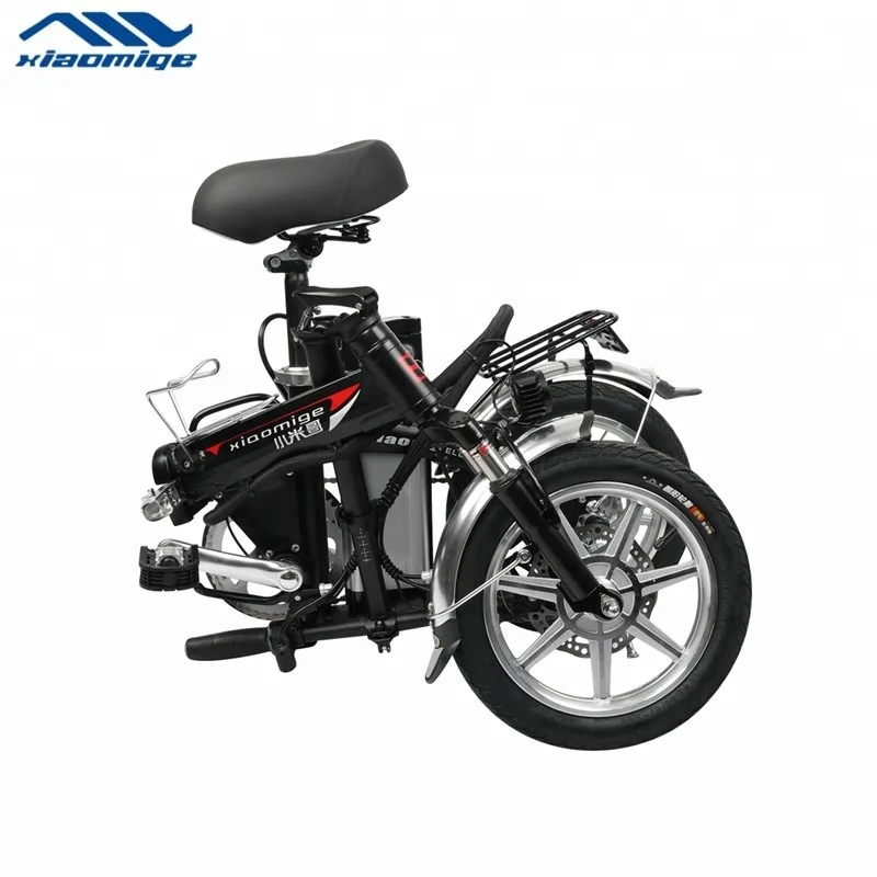 long range folding electric bike