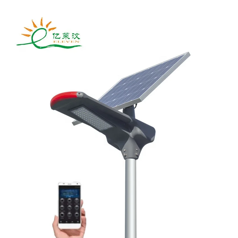 IP66 50w-80w semi integrated  solar panel street light lamp