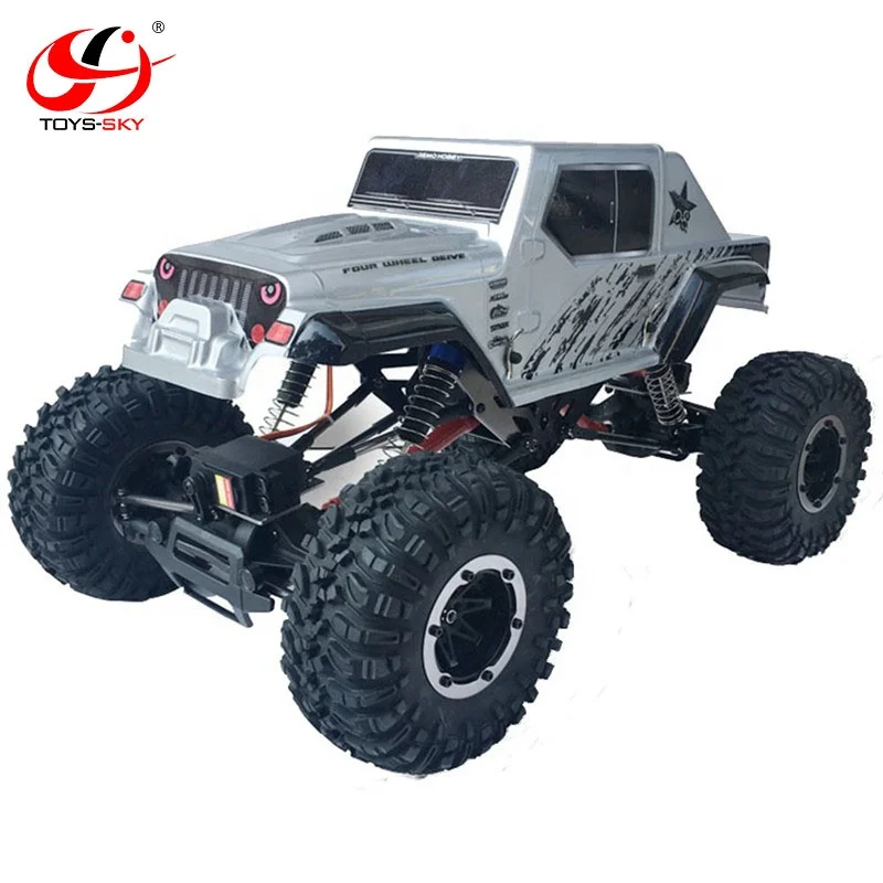 remo hobby 1073