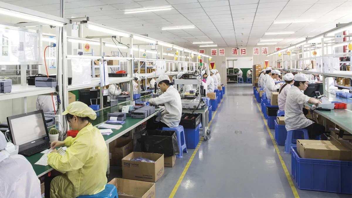 Xiamen Beeprt Information Technology Co., Ltd.