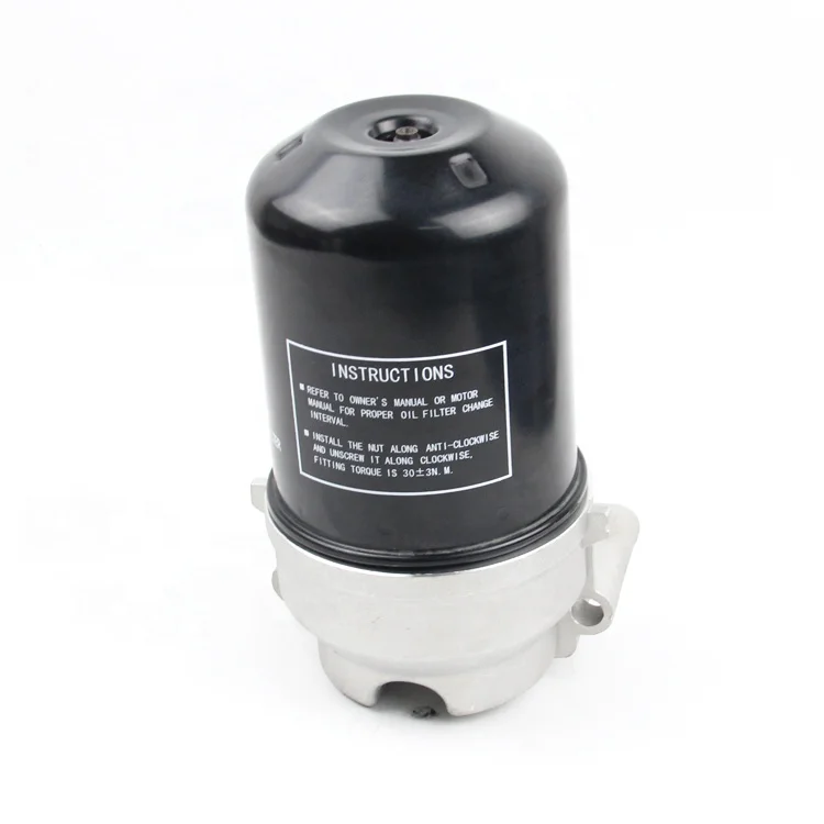 Centrifugal Oil Filter Assembly D5010477645| Alibaba.com