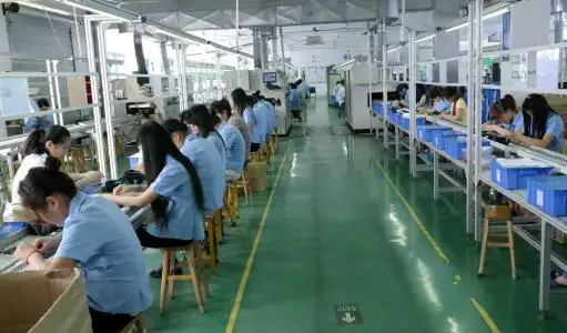 Beijing Minkoo Technology Co., Ltd.