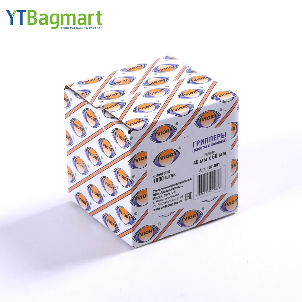 Custom Corrugated Cardboard Box Shipping Cartons Multi-Depth 5-Ply Corrugated Mailer Box