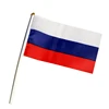 russia hand flag