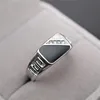 Argento (materiale di rame)