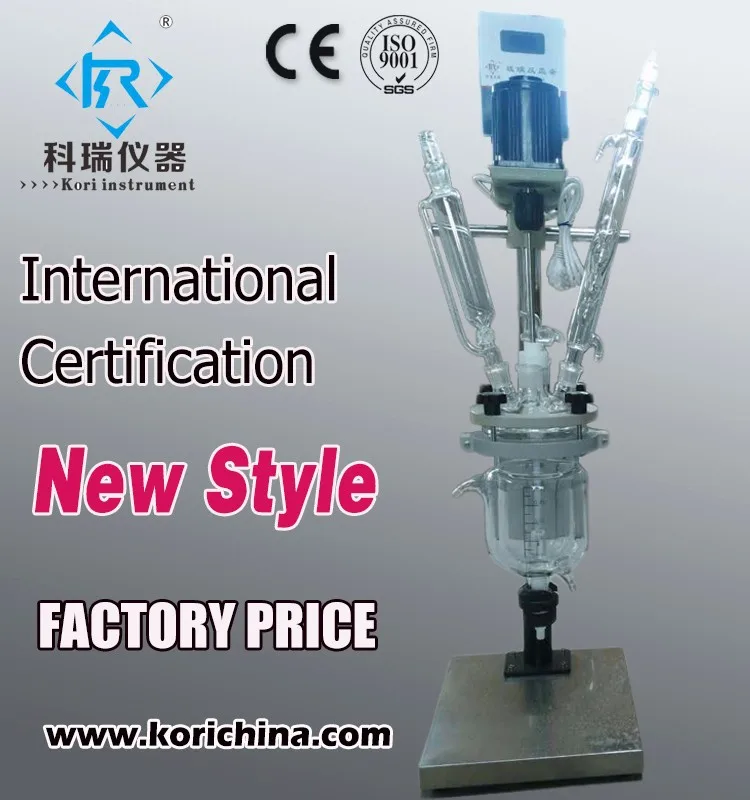 Миниатюрный стеклянный лабораторный биореактор с обогревающей и охлаждающей оболочкой и сертификатом CE & ISO