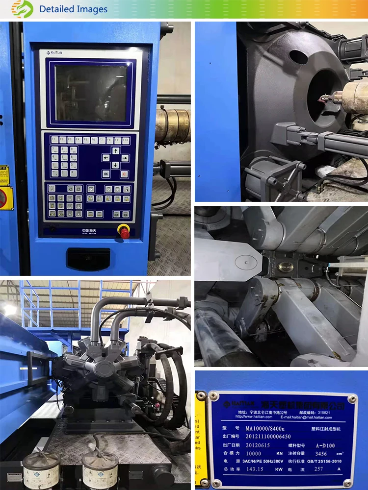 Haitian Precision 10000ton Used Injection Molding Machine Low Price ...