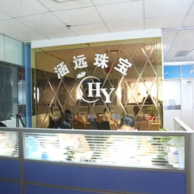Wuzhou Hanyuan Jewelry Firm