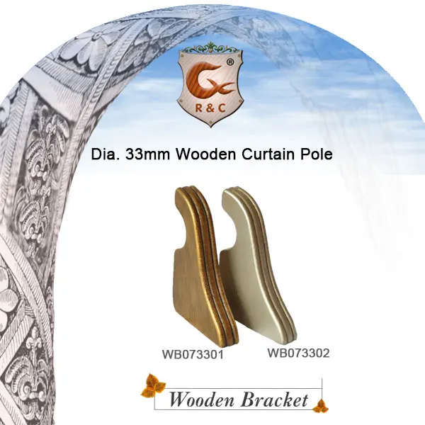 Manufacturer High Quality Curtain Rod Antique Brass Wood Curtain Rods for Windows