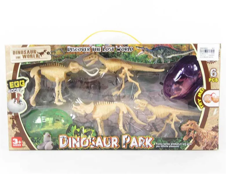 fossil egg toy