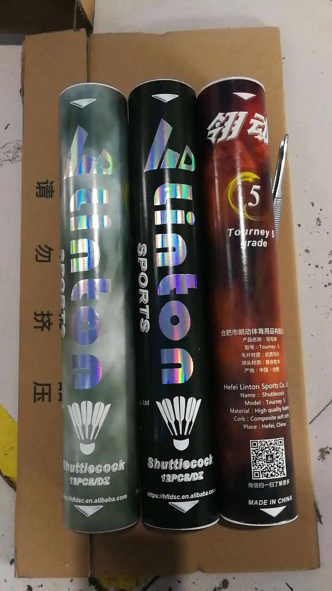 Manufacturer China Anhui Great Quality Linton Aeroplane Eg1130 Badminton Shuttlecock Buy