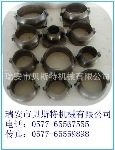 Sticky Notes Hydraulic Paper Die Cutting Machine Punching Machine