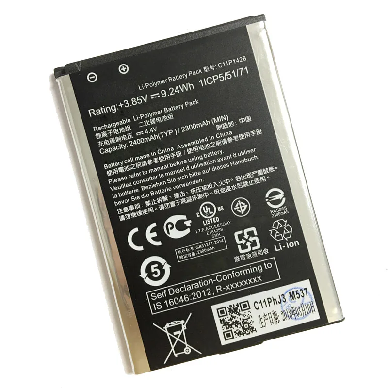 Factory Low Price For Asus C11p1428 Mobile Phone Battery Buy Mobile Phone Battery C11p1428 Battery Factory Low Price Product On Alibaba Com