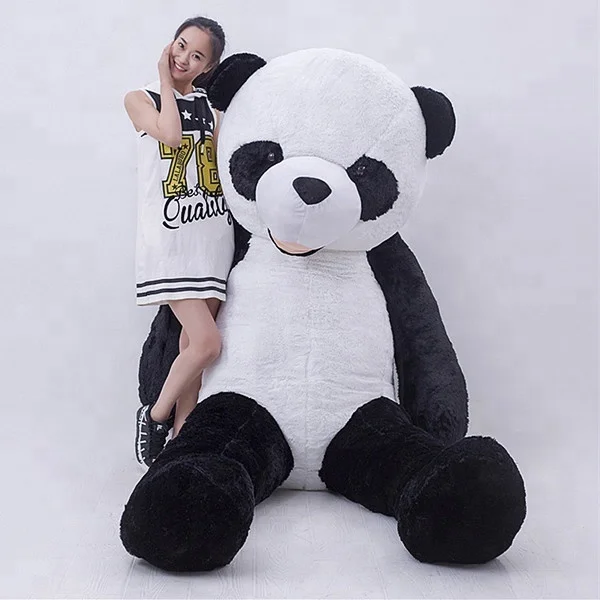 300CMファットパンダぬいぐるみ｜赤ちゃん・子供・大人向けプレゼント