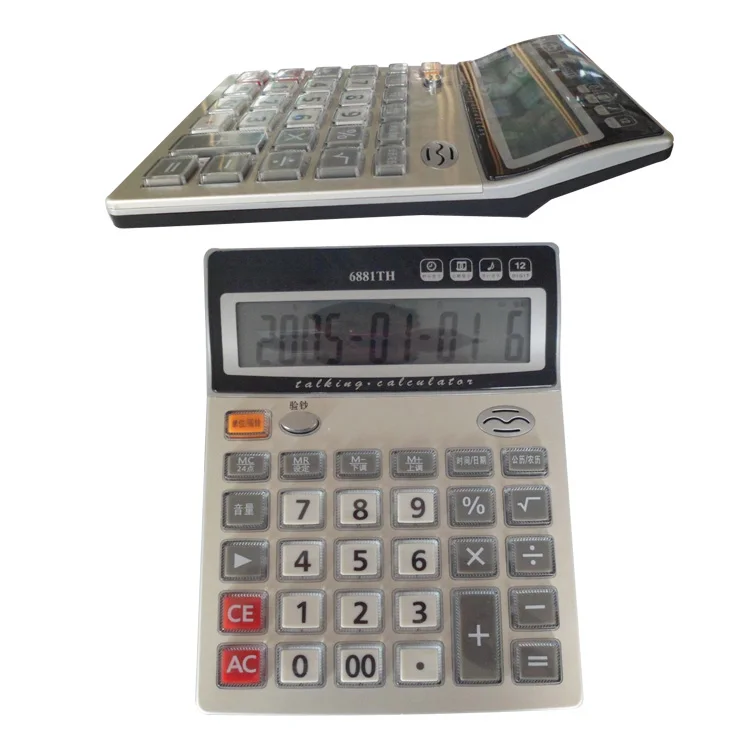 Talking Language Calculator , Speaking Calculator ,French Talking Calculator