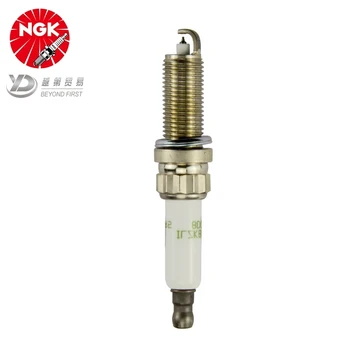 正規品 NGK スパークプラグ BMW MINI JCW ILZKBR7B8G Amazon | 日本特殊陶業(NGK) スパークプラグ 【97968】 一体型