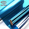 Argento blu