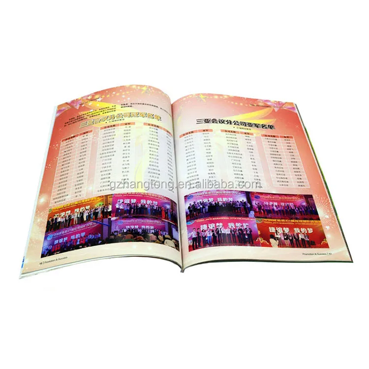 Softcover Children Book/ Comic Book Printing Price/alibaba China Brochure