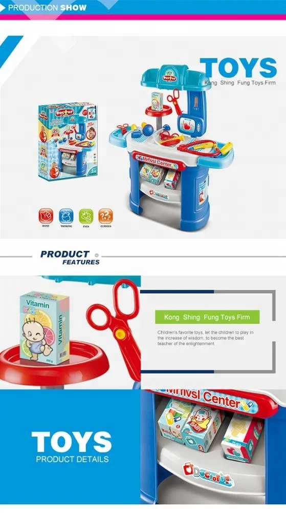 Детская игровая настольная игрушка врач набор для оптовой