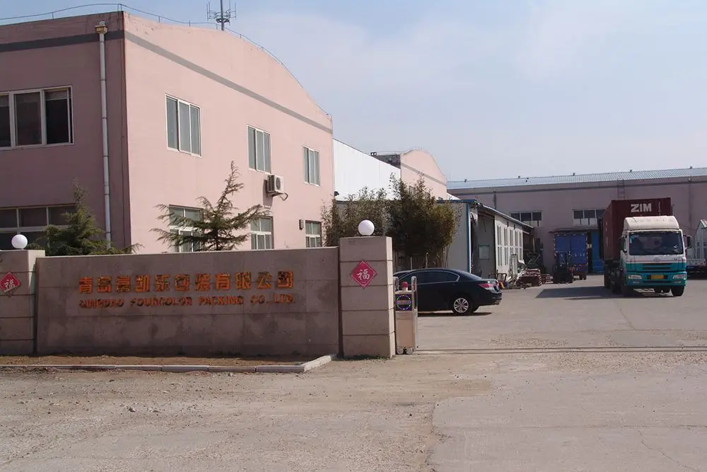 Qingdao Four Color Packaging Co., Ltd.