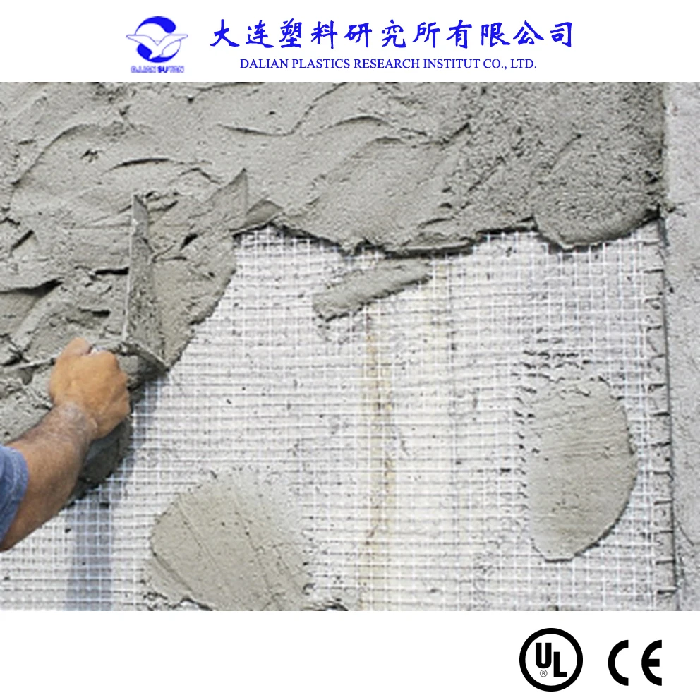 Plastic PP Anti Bird Mesh/net Production Line Plastic Net Machine