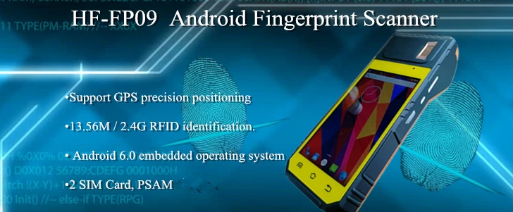 HFSecurity FP09 Android 11 Portable QR Code Fingerprint Scanner Card ...