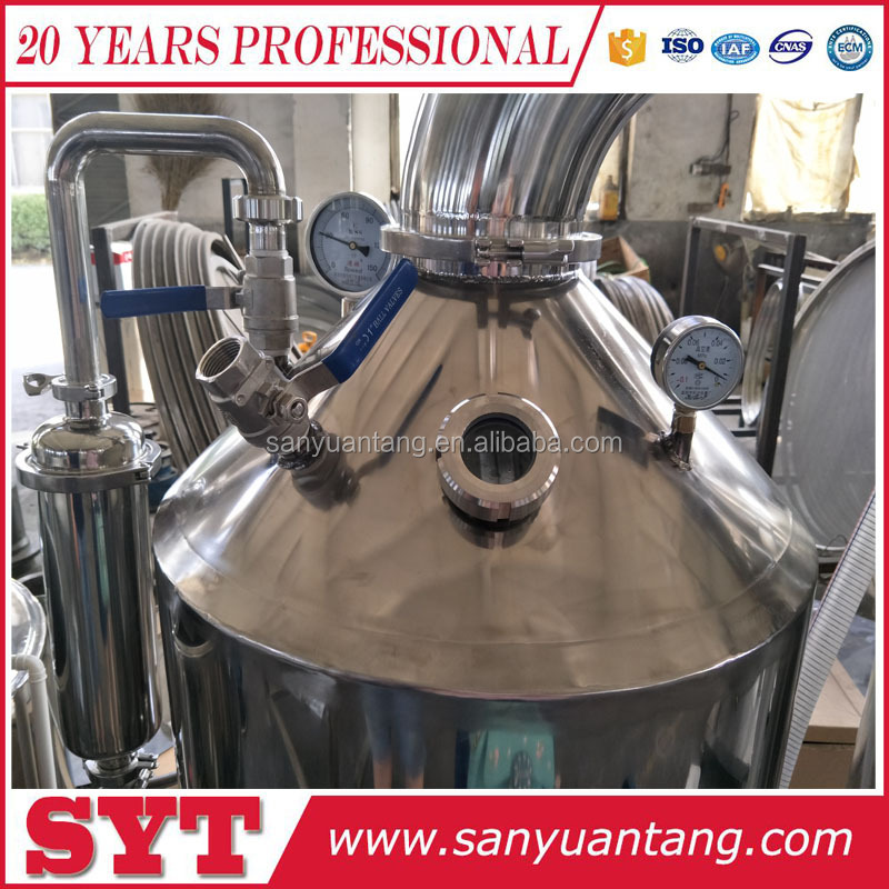 
 Производство меда/машина для обработки меда  