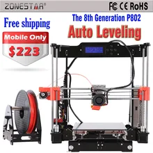 Free shipping High Quality Precision Reprap Prusa i3 DIY 3d Printer kit with 2 Roll Filament 8GB SD card and LCD 220*220*180mm