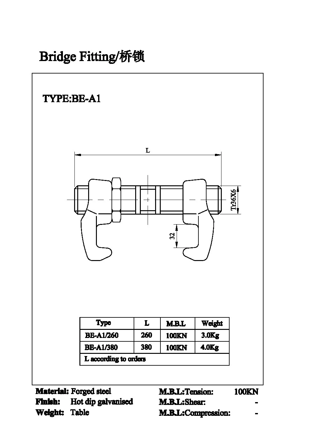 Hot Dip Galvanized Casting Steel ISO Container Lashing Bridge Fitting Lock for Side by Side Container Connection