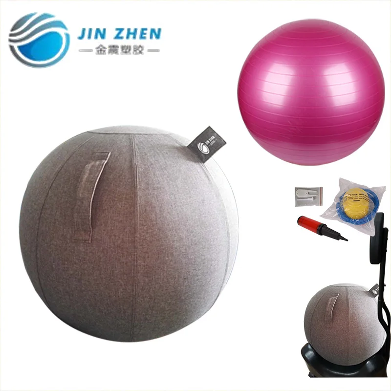 Kustlijn essence Transparant 17.11.160 Pezzi Ball Maxafe Furry Cover For A Yoga Ball - Buy Swiss Ball  Images,Fitness Equipment,Gym Ball Cloth Cover Product on Alibaba.com