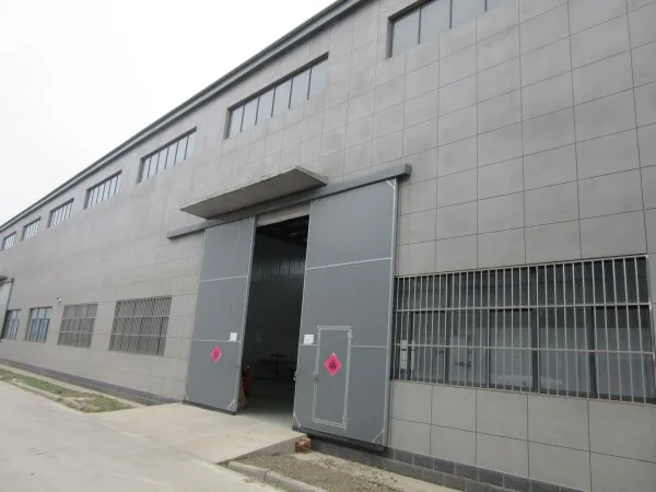 Tianjin Hitrees Machinery Equipment Co., Ltd. 2