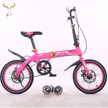 trinx bike pink