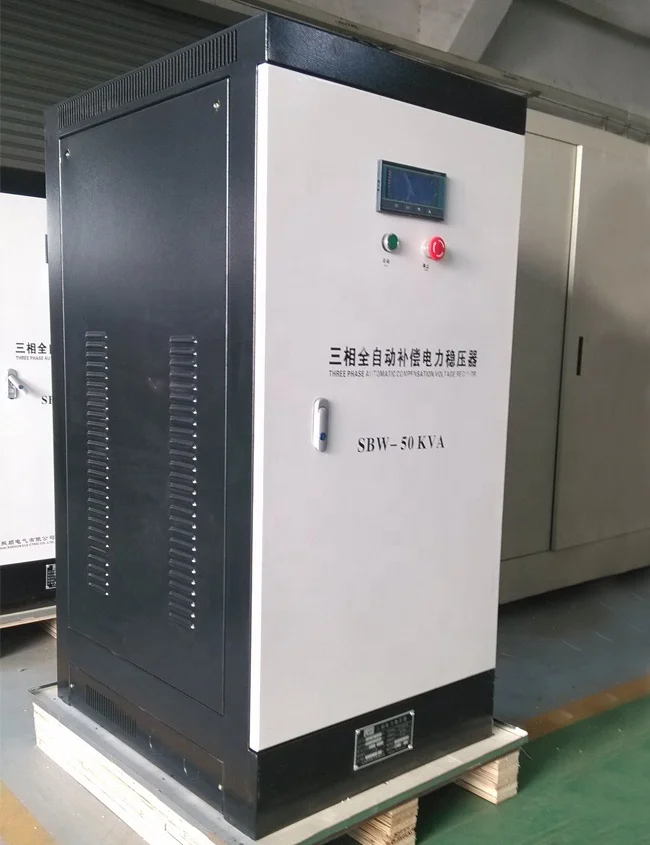 SBW50KVA Régulateur de tension automatique triphasé