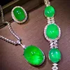 18k white gold 36.41ct emerald necklace pendant