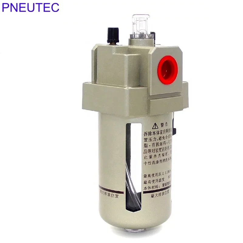 Amazon.com: XJEMYCEI SMC Type Pneumatic Oil Mist AL2000-02