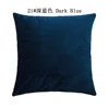 21 # สีน้ำเงินเข้ม