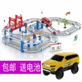 New Hot Sell 3D kids toys festive gifts Two layer Spiral Track Roller Coaster Toy Electric
