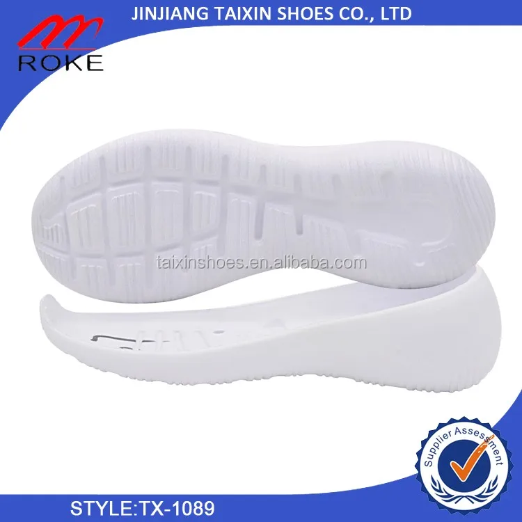 Md柔软的eva鞋底新时尚柔软的eva鞋底材料跑鞋锦江泰信鞋业co Ltd Buy 材料做鞋子 Eva鞋底 鞋底跑鞋product On Alibaba Com