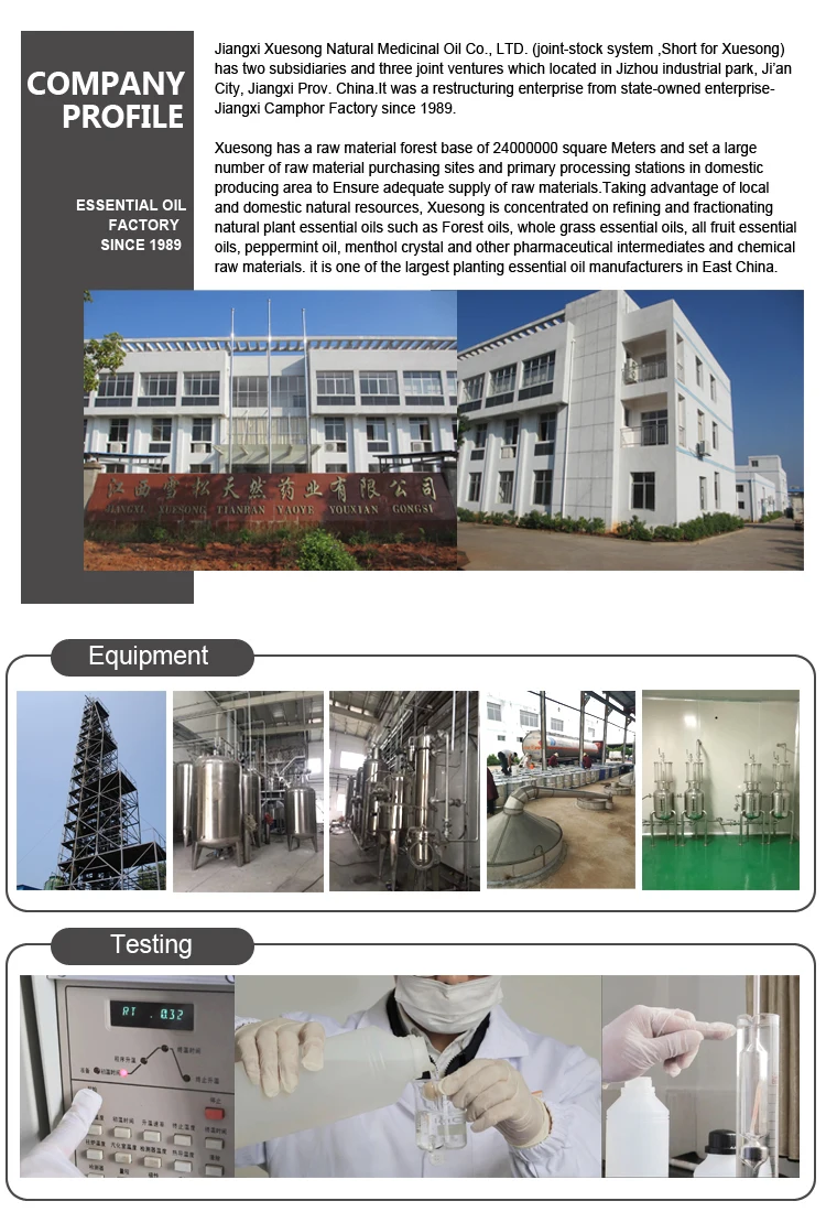 new-xiangqing_01
